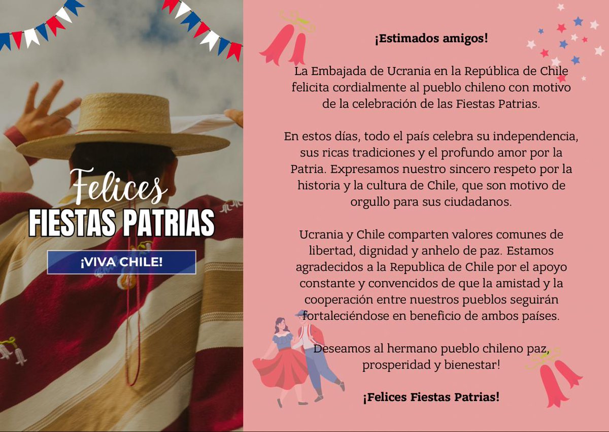 ¡MUY FELICES FIESTAS PATRIAS A TODOS LOS AMIGOS CHILENOS!
🇨🇱🇨🇱🇨🇱🇨🇱🇨🇱