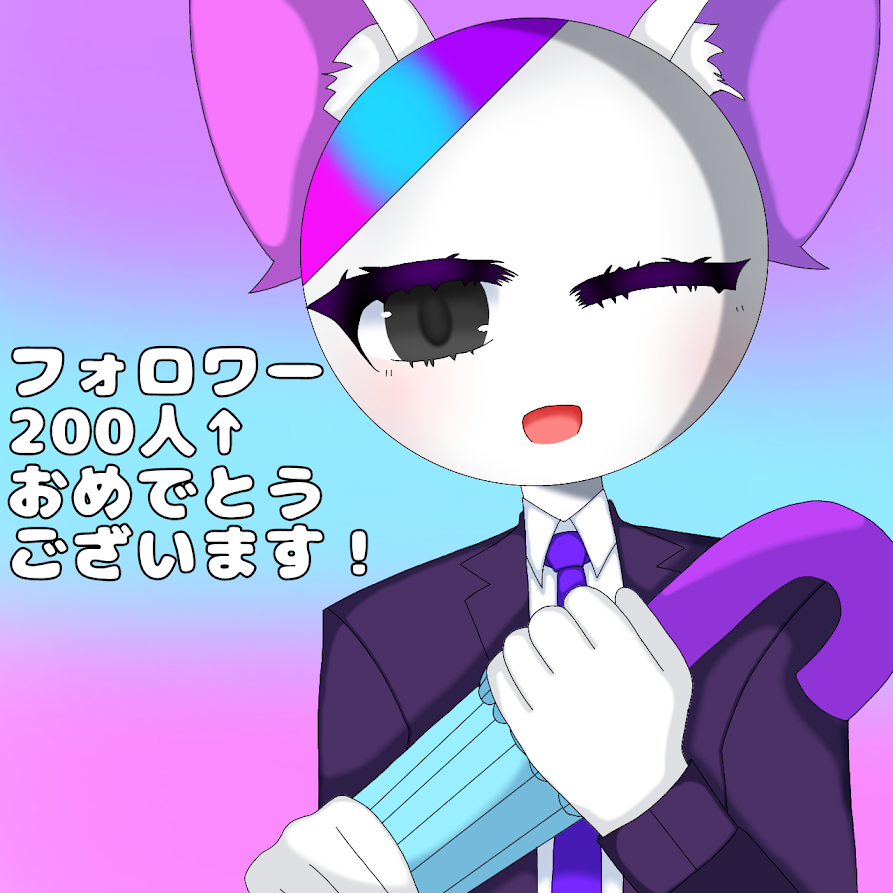 明星 (@nZqYUQb7Nn71934) / Posts / X