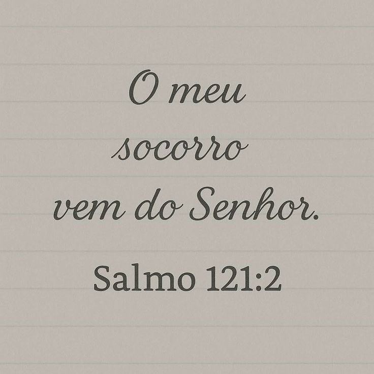 Quantas vezes ele me salvou...