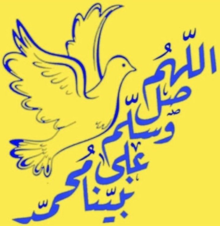 #النصر_استقلول

لا هنتوا يا عالميين يا عزوتي فزعتكم
حسابي ثقيل يحتاج تنشيط 💛💙

أكتبوا أي شي تؤجرون عليه ..