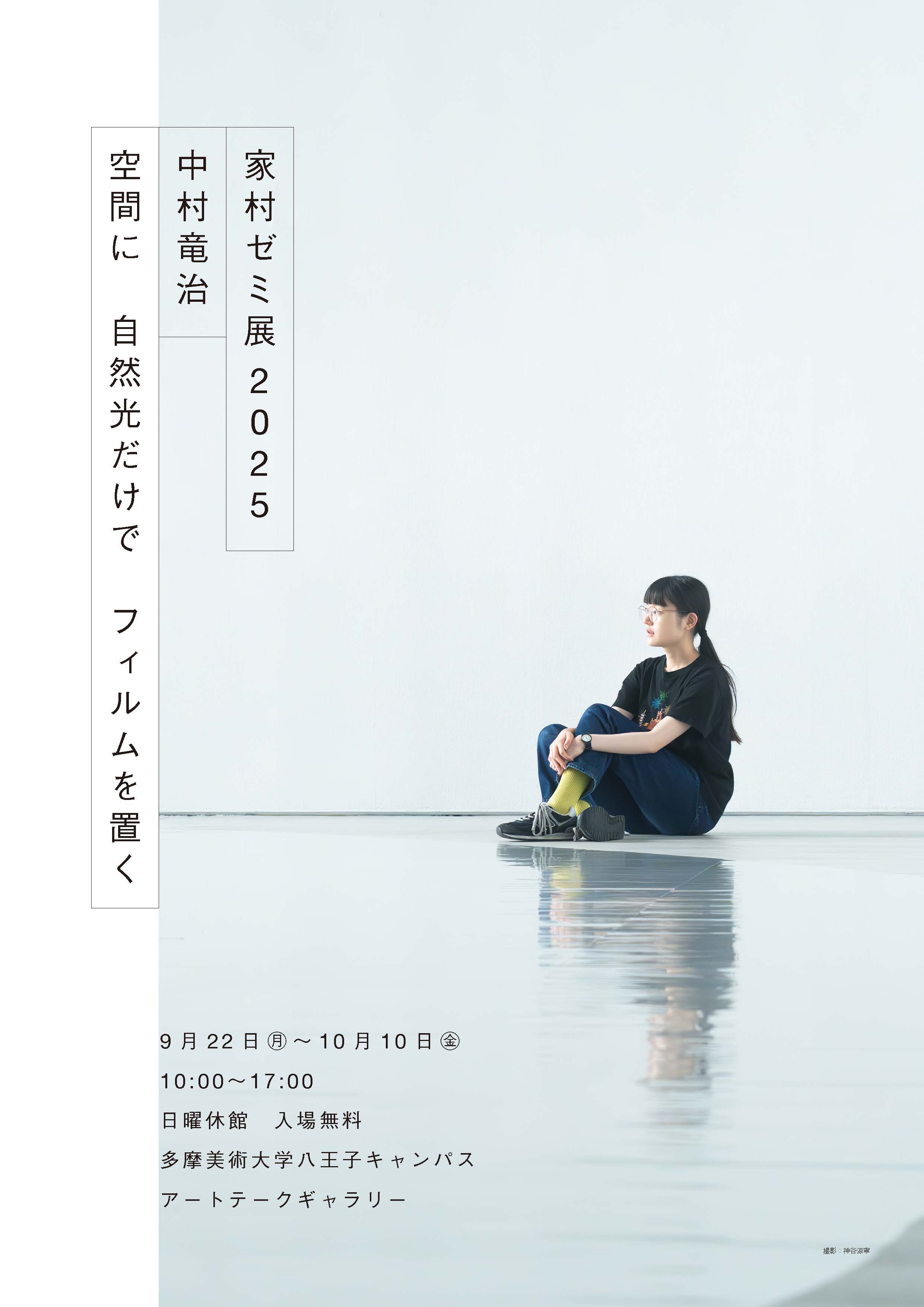 建築技術 2019年2020年　全12巻セット×2年分 51FE6lve4lL._AC_SY200_QL15_.jpg