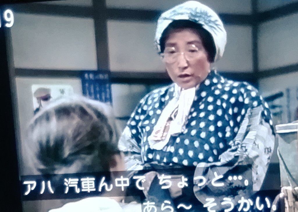 ru〜🎶花に声があるなら 何を叫ぶのだろう on X: 