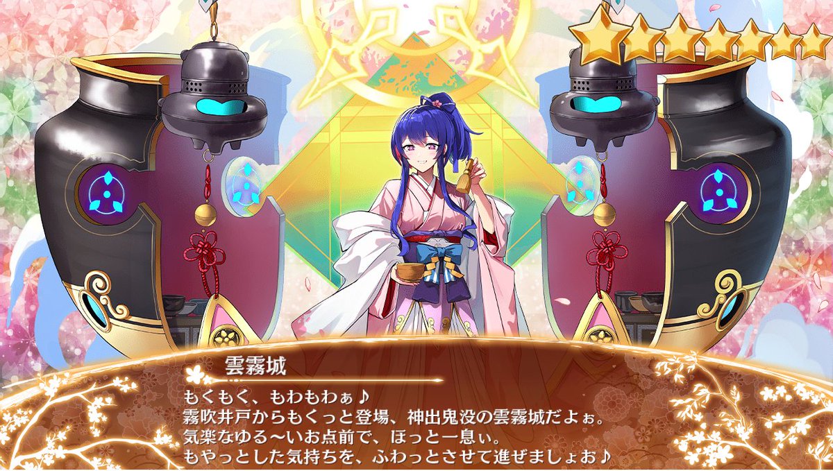 乱読家 (@randokuka_) / X