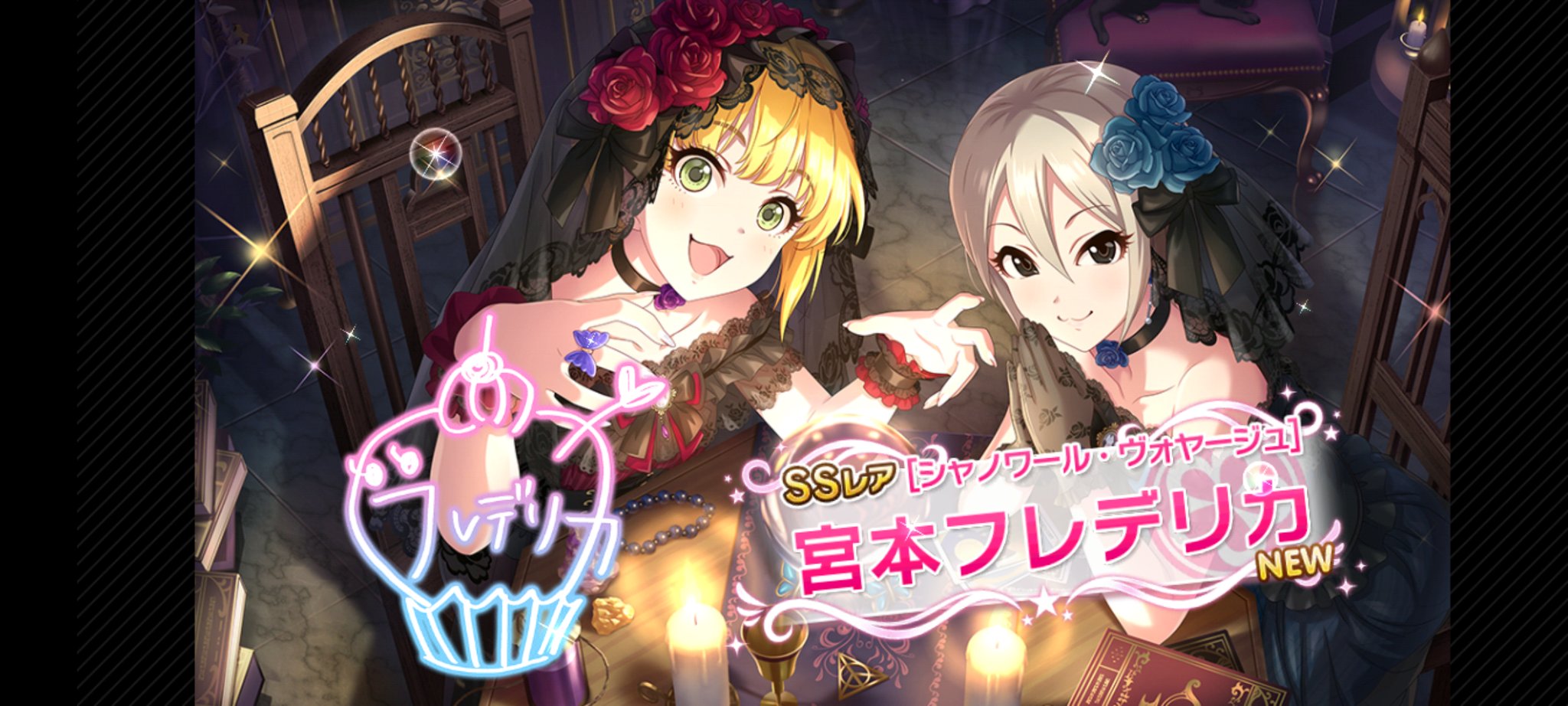 えつたみ様♡ありがとうございます♡ たまには映えていこうかぁ📸