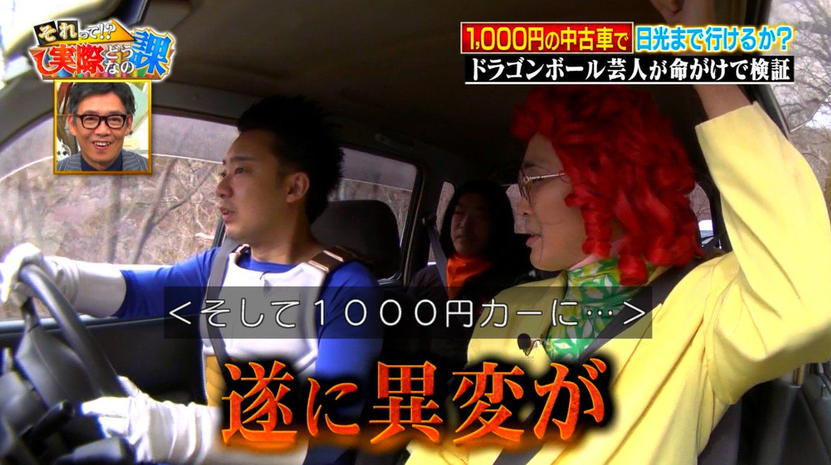 山田太郎 山田 太郎 (@yamada25tm2) / X