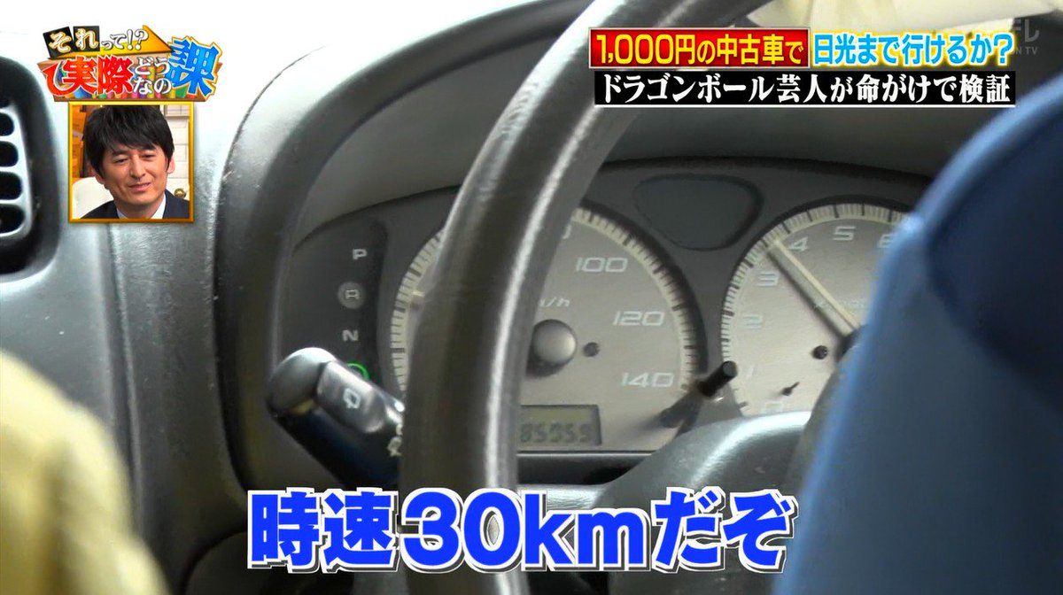 山田 太郎 (@yamada25tm2) / X