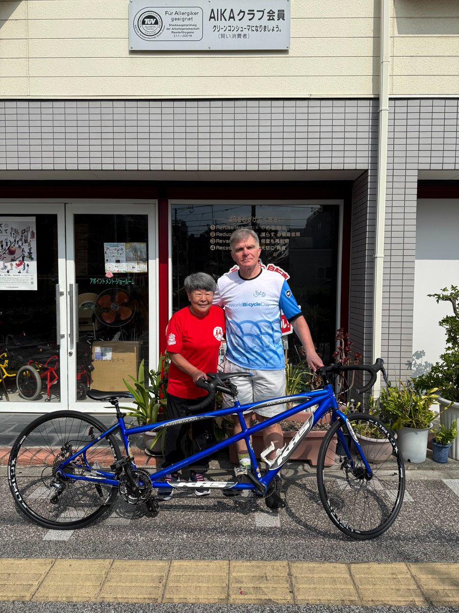 Leszek33's tweet image. Yesterday in Matsuyama 🇯🇵, I met Tsuga Kaoru, founder of Non-Chan Club Tandem, promoting inclusive cycling for the disabled &amp;amp; elderly. From tandem rides to disaster prep, she supports 1,000+ members from her home. A true #WorldBicycleDay hero—every day! 🚲