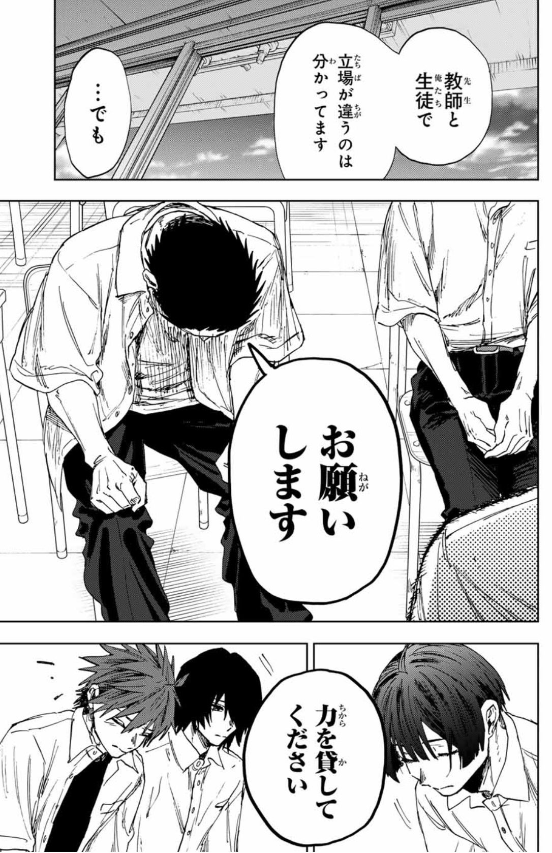 きなこ‎✮ (@Kinaco_xx_) / X