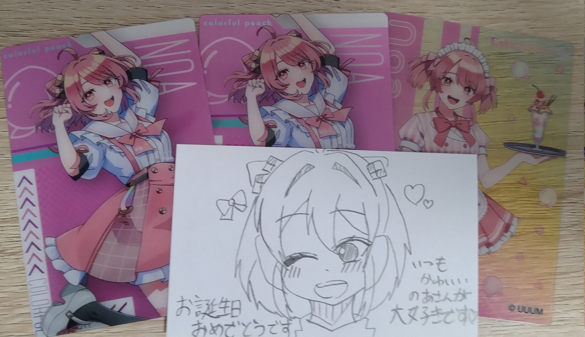 ♡お誕生日プレート♡ 【⑤あにまる(強強)】 るる🩵 on X: 