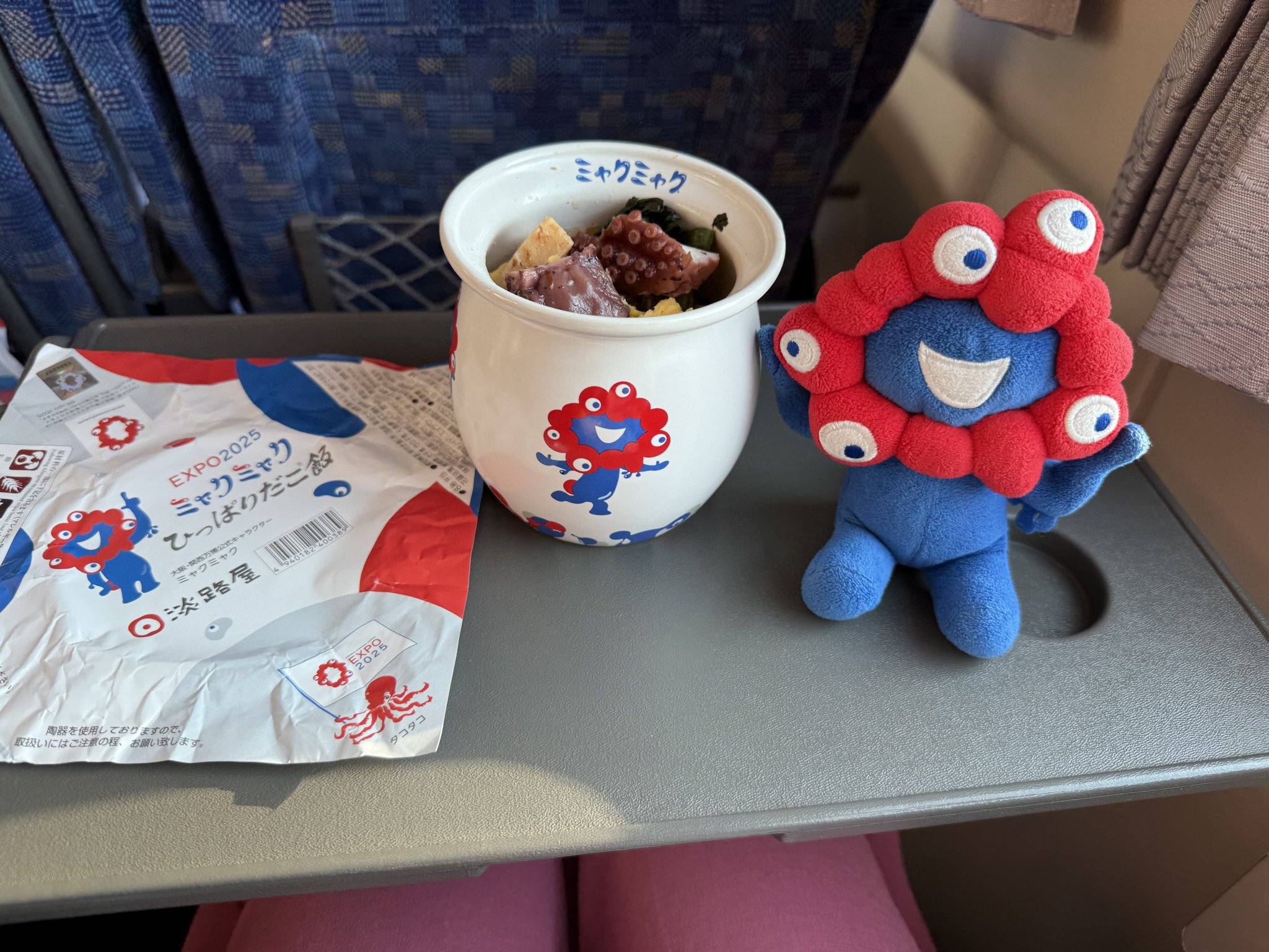 5個セット 淡路屋 ミャクミャク ひっぱりだこ飯 容器