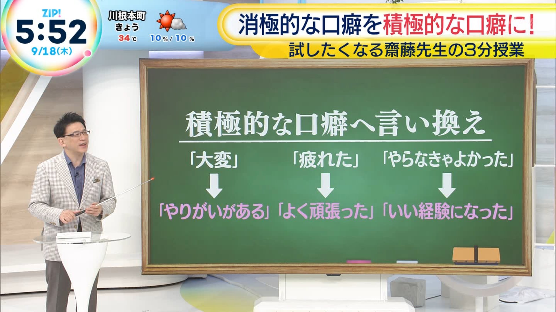 ナンガ(^O^)σ on X: 