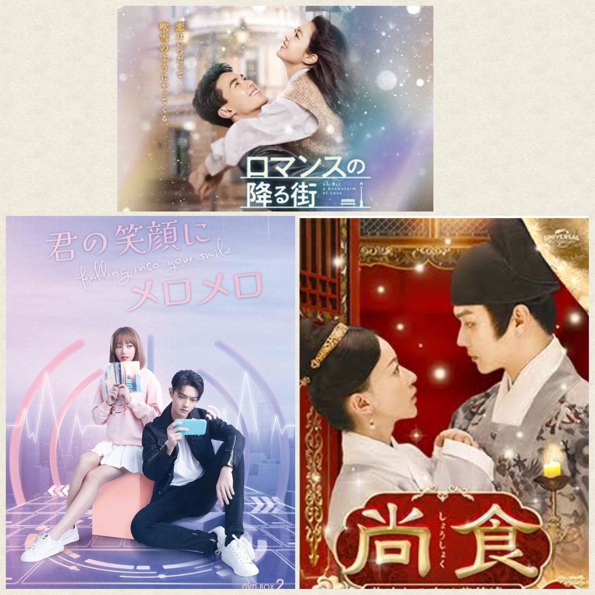 kankankan (@kano95288981) / Posts / X