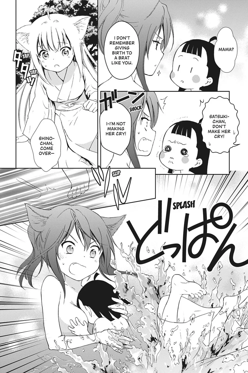 The mangaka behind Konohana Kitan joined the discussion around the Bocchi the Rock scriptwriter controversy, revealing a similar experience with her anime adaptation.

She was initially thrilled at the possibility of using light beams to cover nipples for the TV broadcast, with