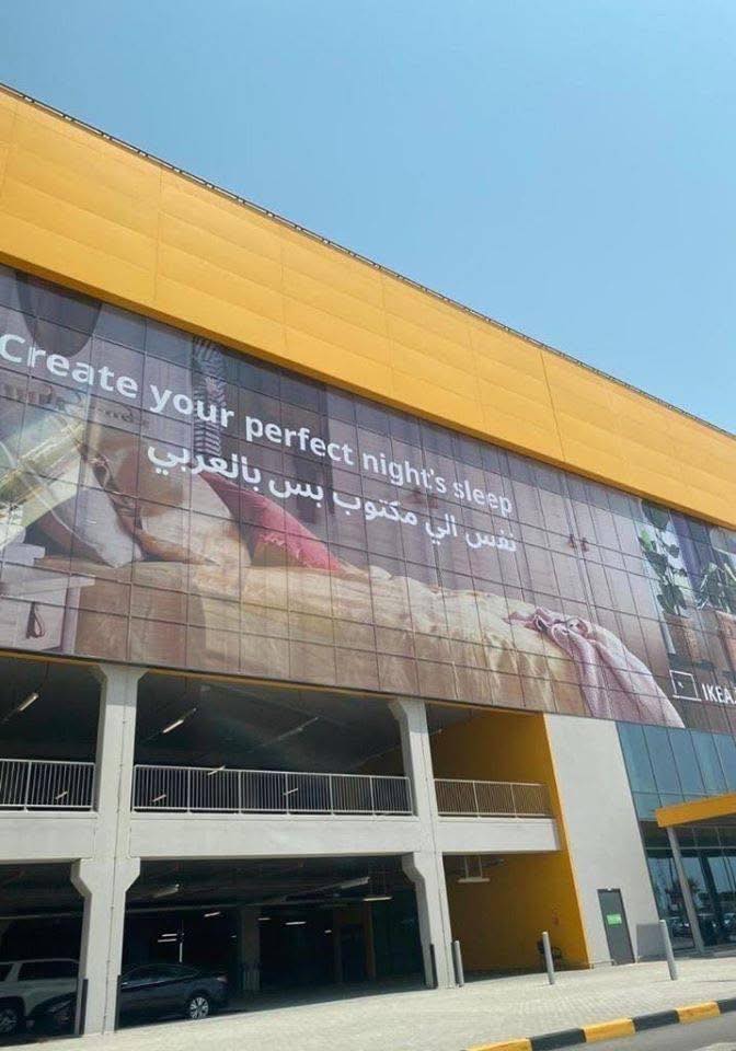 I thought I'd seen my share of sloppy bilingual signage in Arabic but this is a whole different level.   

(The Arabic says, in colloquial dialect, “same thing but in Arabic”)