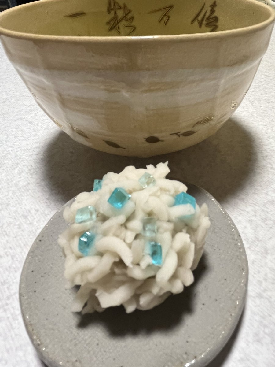 抹茶様専門ページ 抹茶 - Search / X