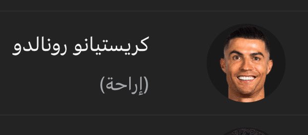 00kt_'s tweet image. من كثر  ما  بطولة  اسيا 2  قويّه 

كريستيانو  انسحب   اووف 🔥🔥

#يلو_اسيا2