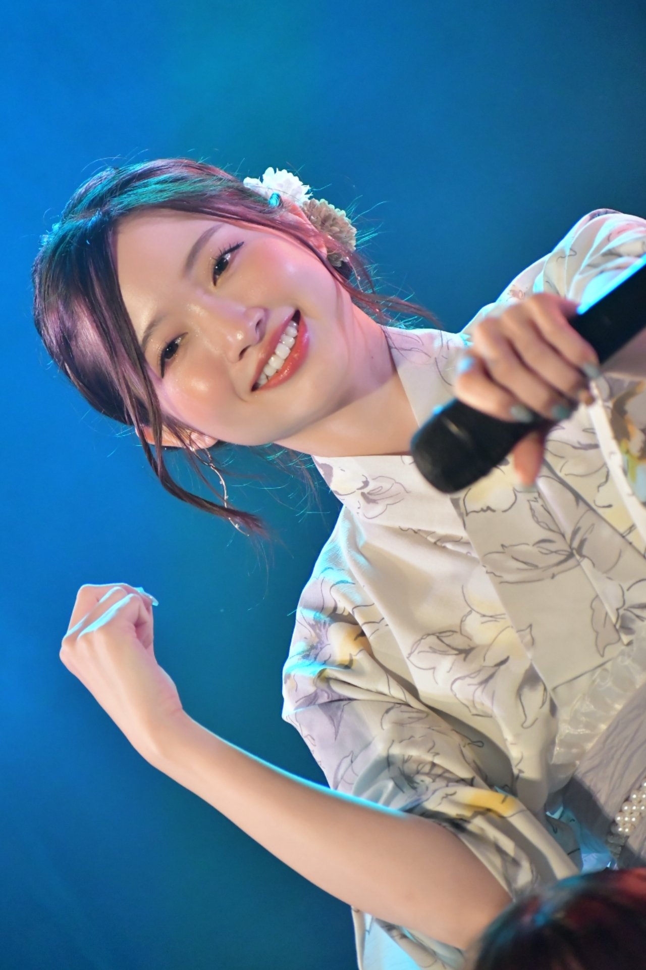 YUYU - Search / X