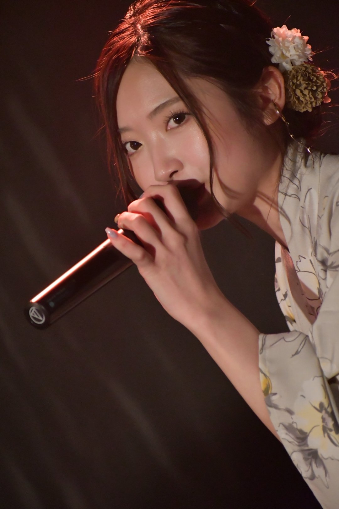 YUYU - Search / X