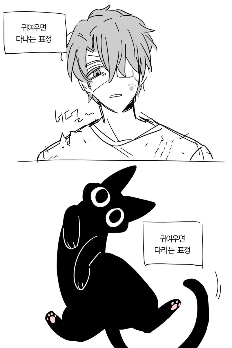 밑 tweet media