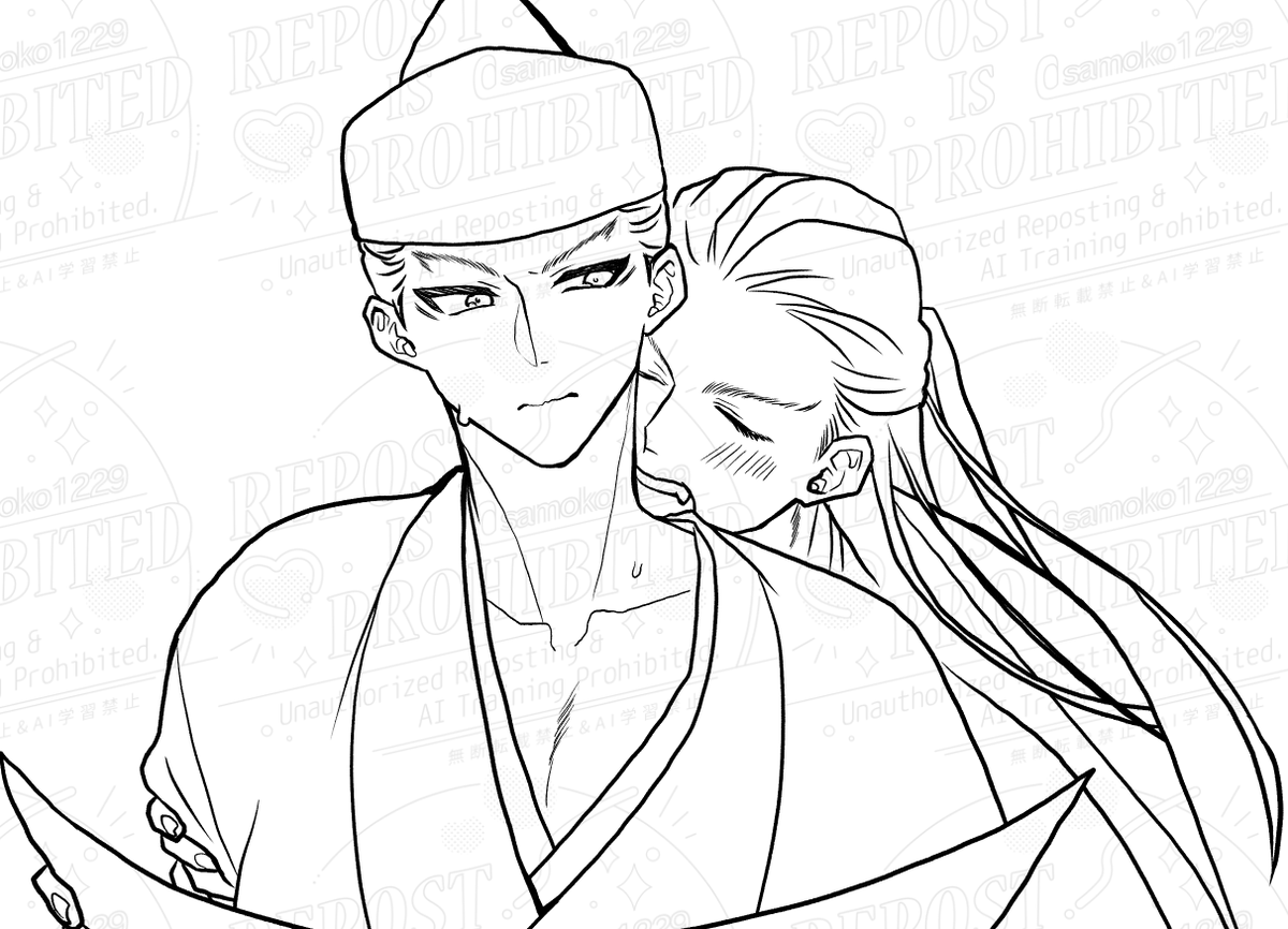 尊直
こういう噛み神 
