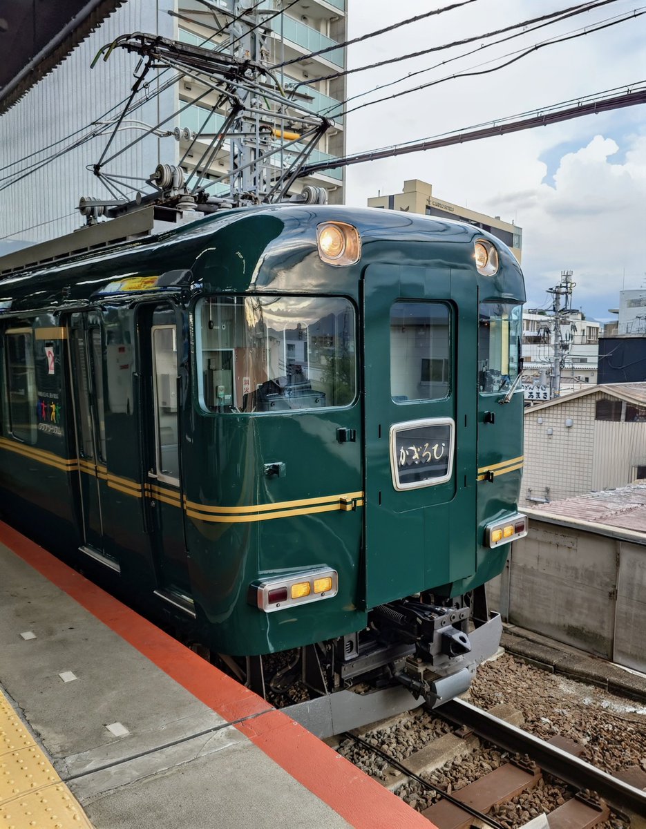 ちょっと前ですが　ナガスパからの帰り道　乗り換えの為に降り立った駅に停車していました
（2025.7.20）
#かぎろひ