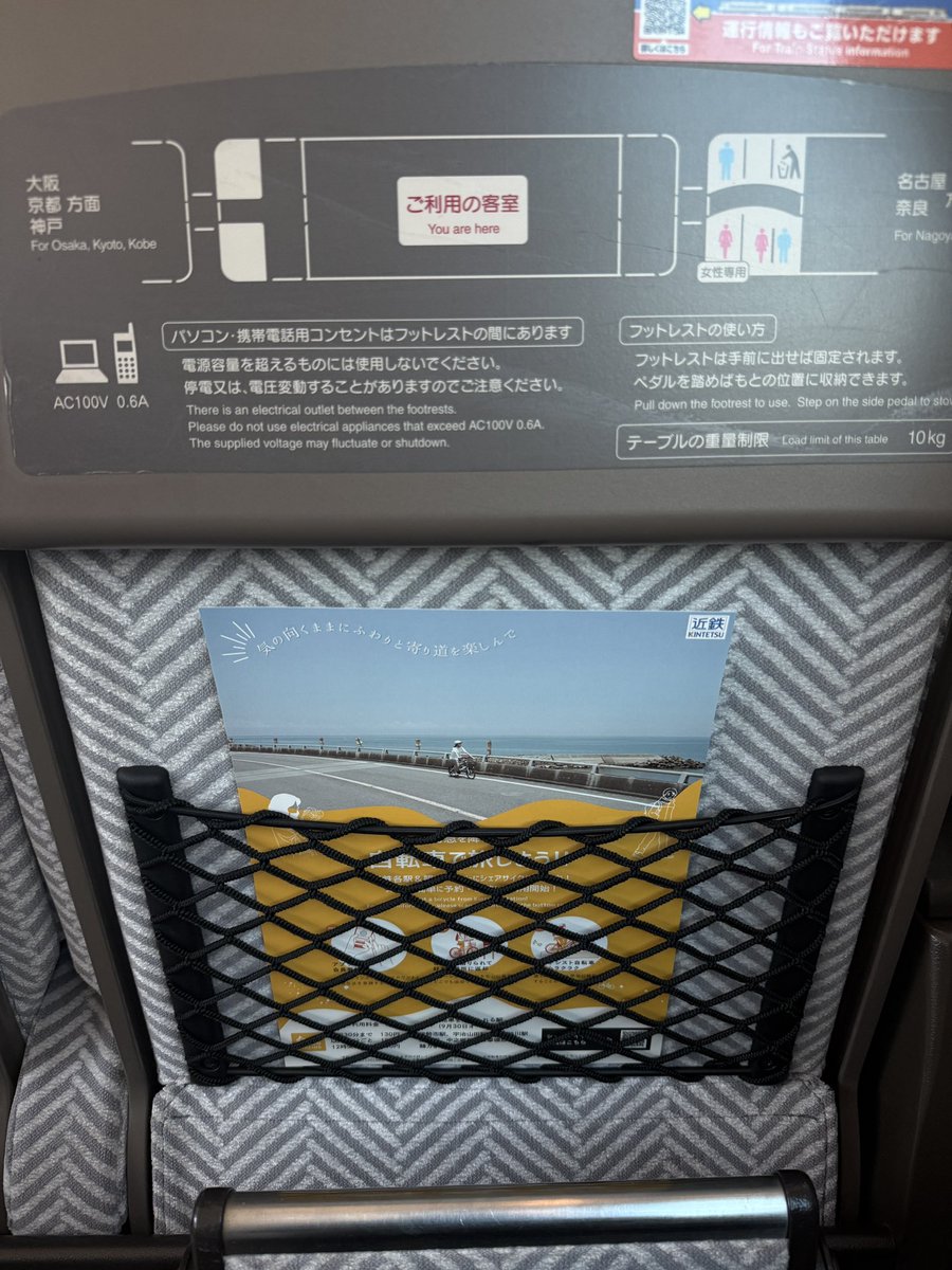 Mitsuページ PLZX-ZRP224EFZ 三菱電機 業務用エアコン 4方向天井カセット形