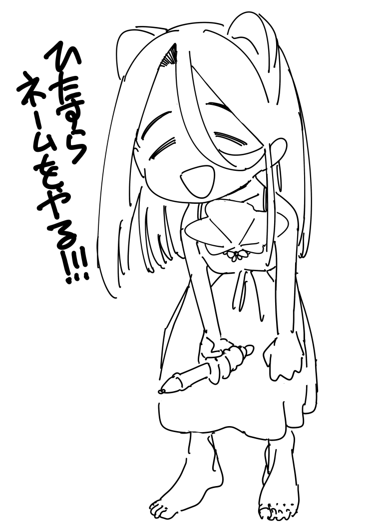 ペトス＠イラスト投稿用 (@sunoco750) on Twitter photo 