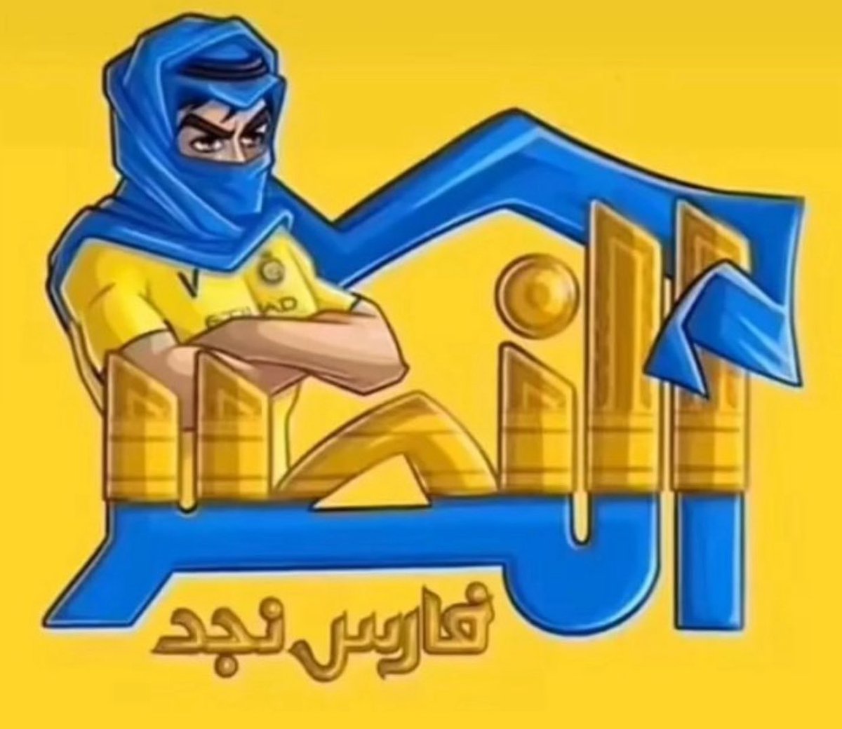 qplp133's tweet image. #مبرووووك لكل عالمي وعالميه النتيجه والمستوى