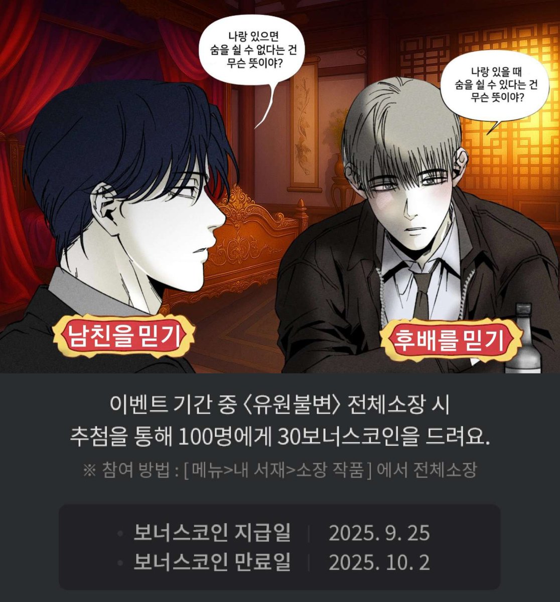 코인DB업체ꂑ【텔 @UNICKDB】ꉅ유투퍼미션.ldt