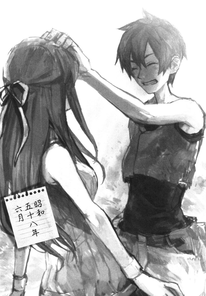 daily Sonozaki Shion (@dailyshiichan) on Twitter photo 