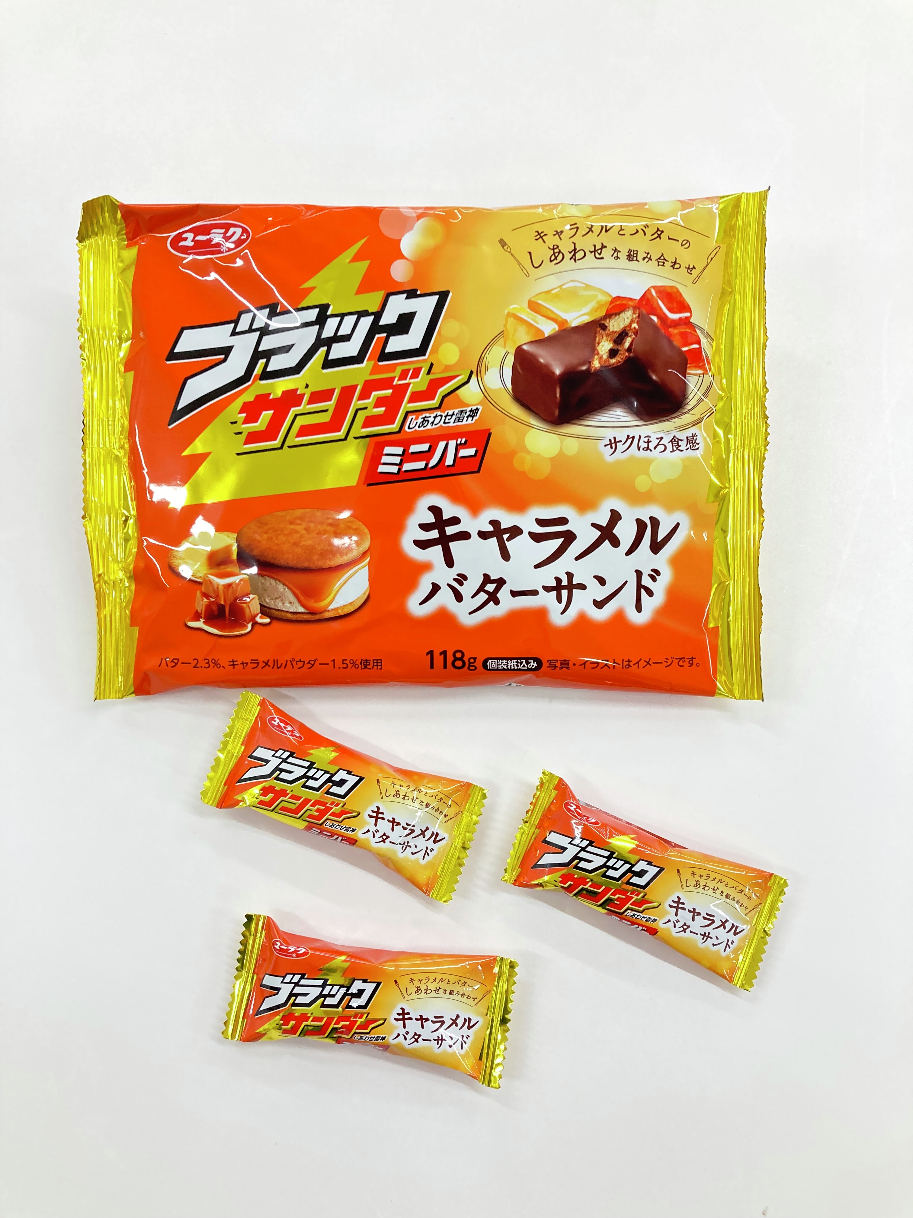 チョコレートまとめ売り⭐︎ぷくぷくたい　ブラックサンダー　カプリコ ファミリーマート×ブラックサンダー：コラボ商品が3月4日から