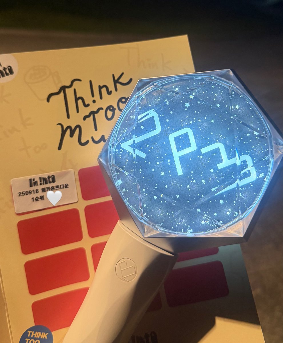 오랜만에 우영오빠 만났어요 ....
ㅈㅉ 잘생겼어요