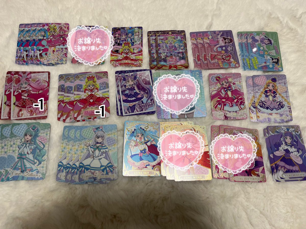 ♡お取引 (@cure_liliy) / X