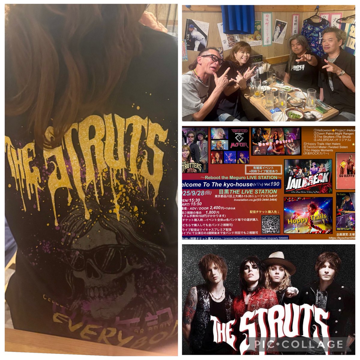 ReikaAzukizawa's tweet photo. 日曜日は9月28日(日)目黒 LIVE STATIONに向けてThe Struttersリハでした♬リハに全集中した後は良く飲み、よく喋りました〜😆✨次回も皆様のサポートあってこそのコールアンドレスポンス満載です♬是非お力ぞえください〜💕本番は17:35からです‼️
#thestruts #coverband #meguro #livestation https://t.co/zO9WqiAuPl
