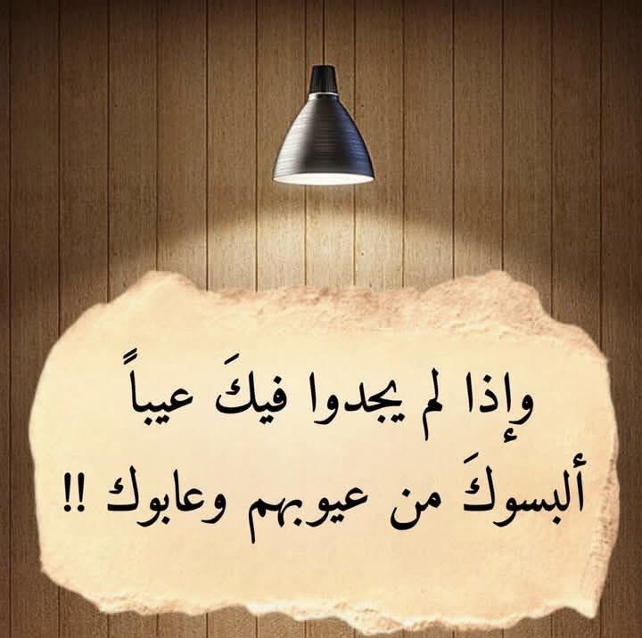 Hussain Fallata (@big_pappa01) on Twitter photo 