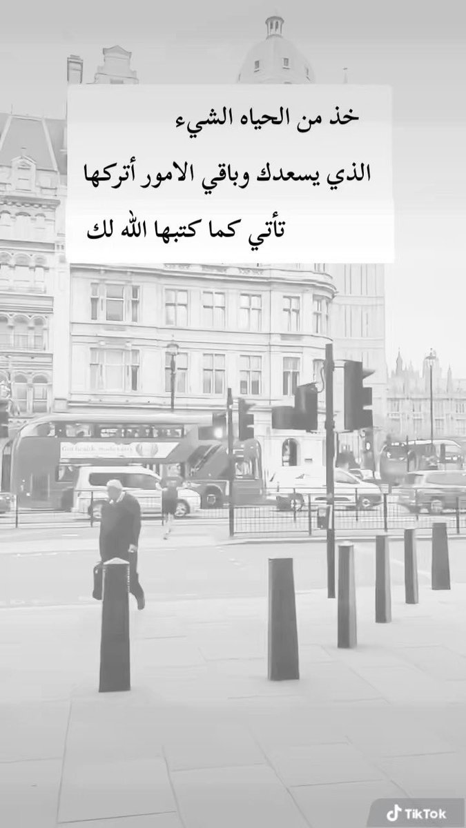 #بوح_الخاطر