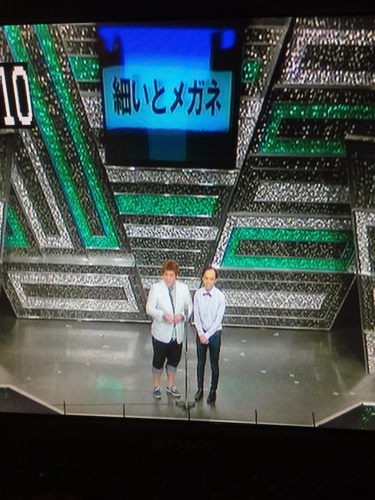 yooshii63's tweet photo. 昨日中岡ミイラから先に知らせがあったと思いますが、僕達「オデコせましひろし（元ギョ雷魚）」は解散します。
今まで応援してくれた方々、ありがとう御座いました。
今回は中岡ミイラ（ハゲ）が芸人を辞めます。ガーヒ〜♪は悩んでます。
今までありがとう。
別の方でも、また、ヨロロ〜♪ https://t.co/DnbzOmonV6