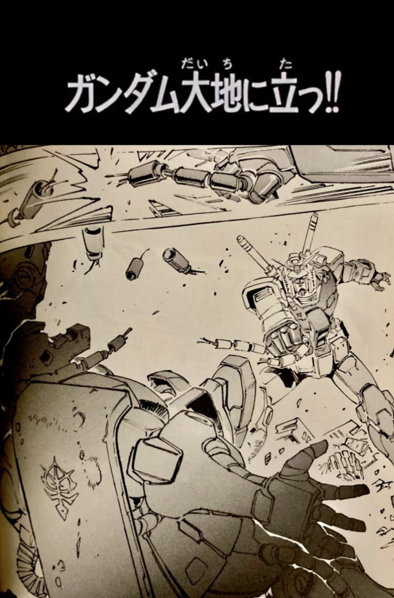 安彦良和描き下ろし『宇宙戦艦ヤマト』複製原画 (数量限定)直筆サイン