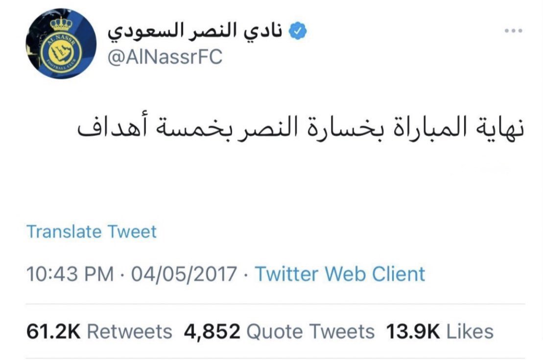 💙💙الشقردي💙💙 tweet media