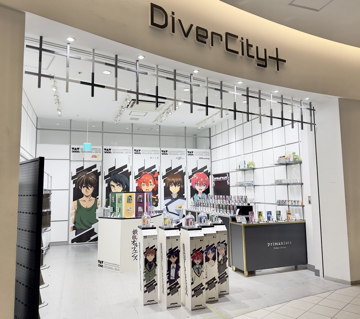 【📢お台場POPUP STORE情報】
いよいよ本日より、ダイバーシティ東京 プラザにて期間限定の
「primaniacs presents ガンダムシリーズ フレグランスショップ in ダイバーシティ東京 プラザ」
がスタート！

📅会期：9月18日(木)〜9月29日(月)
📍会場：ダイバーシティ東京 プラザ 2F DiverCity+
