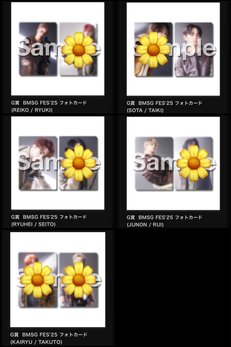 24yan_mn's tweet photo. ゆるく募集します🌼

BMSGフェスオンラインくじ
フォトカードA（TAIKI,RYUHEI）
フォトカードB（REIKO,JUNON）

300円/枚でお譲り
または
MAZZEL(NAOYA,HAYATO,EIKI,RAN)
のフォトカードと交換

郵送にてお渡し

ほしいのあれば気軽にお声かけくださいまし〜🐶 https://t.co/KmoYmbh0Um