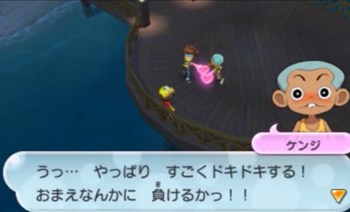 Kenjiyokai's tweet image. 
