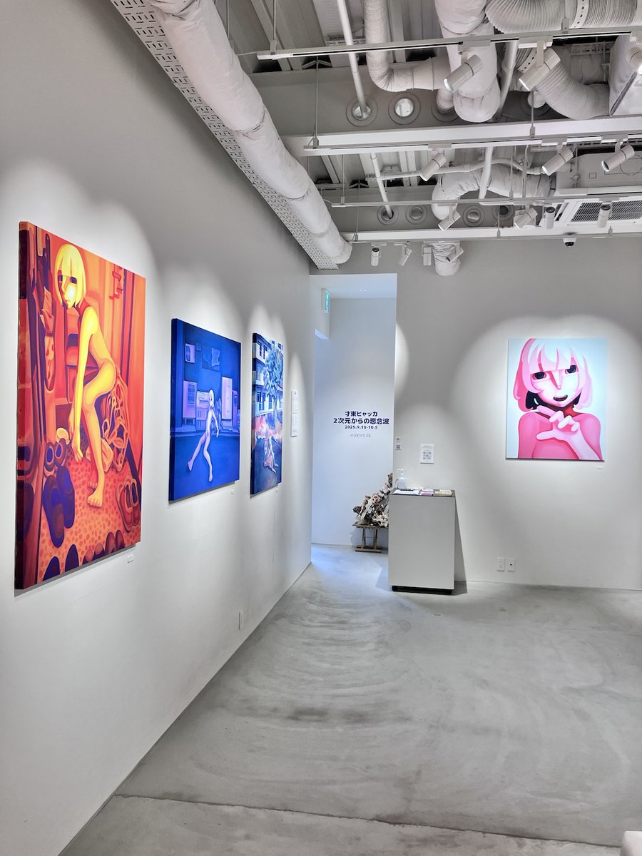 tHE GALLERY OMOTESANDO tweet media