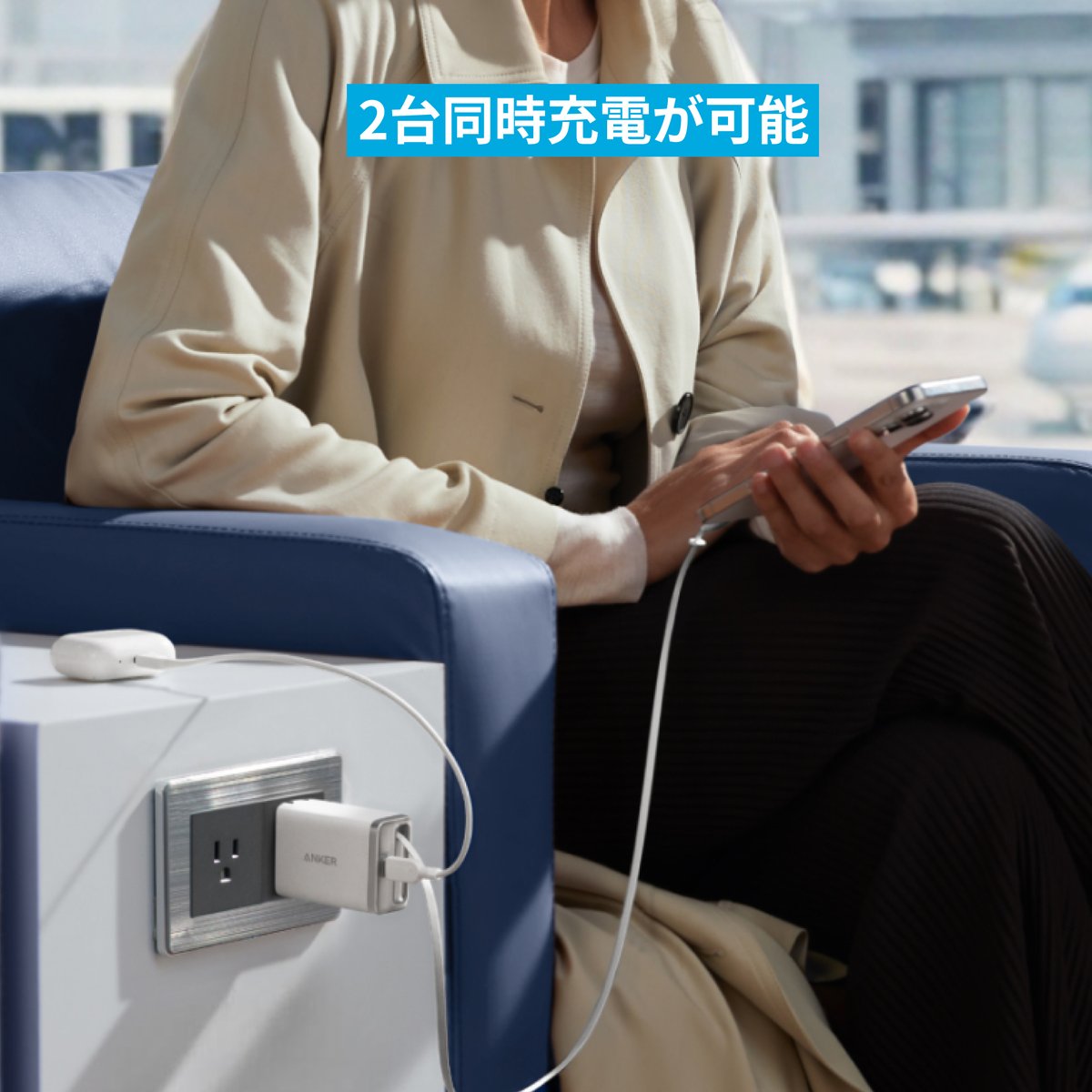 Anker_JP's tweet photo. 【新製品】ケーブル巻取り式のUSB急速充電器「#Anker Nano Charger (35W, 巻取り式 USB-Cケーブル) 」の新色ホワイトが販売開始！ケーブル忘れの心配がなく、持ち運びや外出先での使用に最適。最大35W出力に対応しスマホへ急速充電可能。初回1,500個限定で20%OFF！