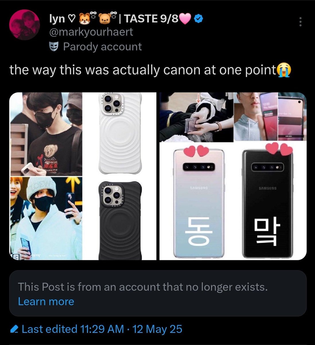 arcee ✨️ tweet media