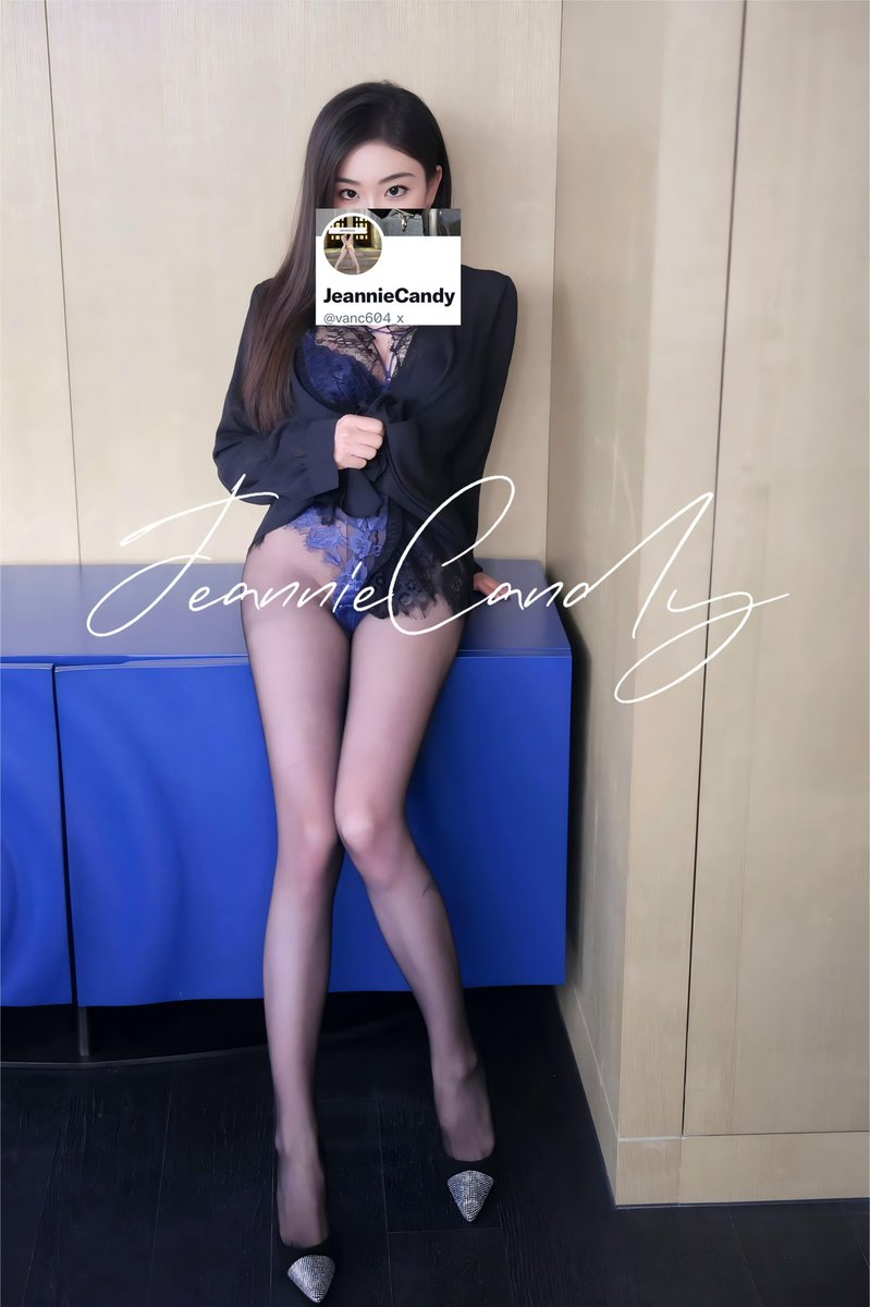 转发才能参与本次寻宝哦
#温哥华 #原味 #丝袜