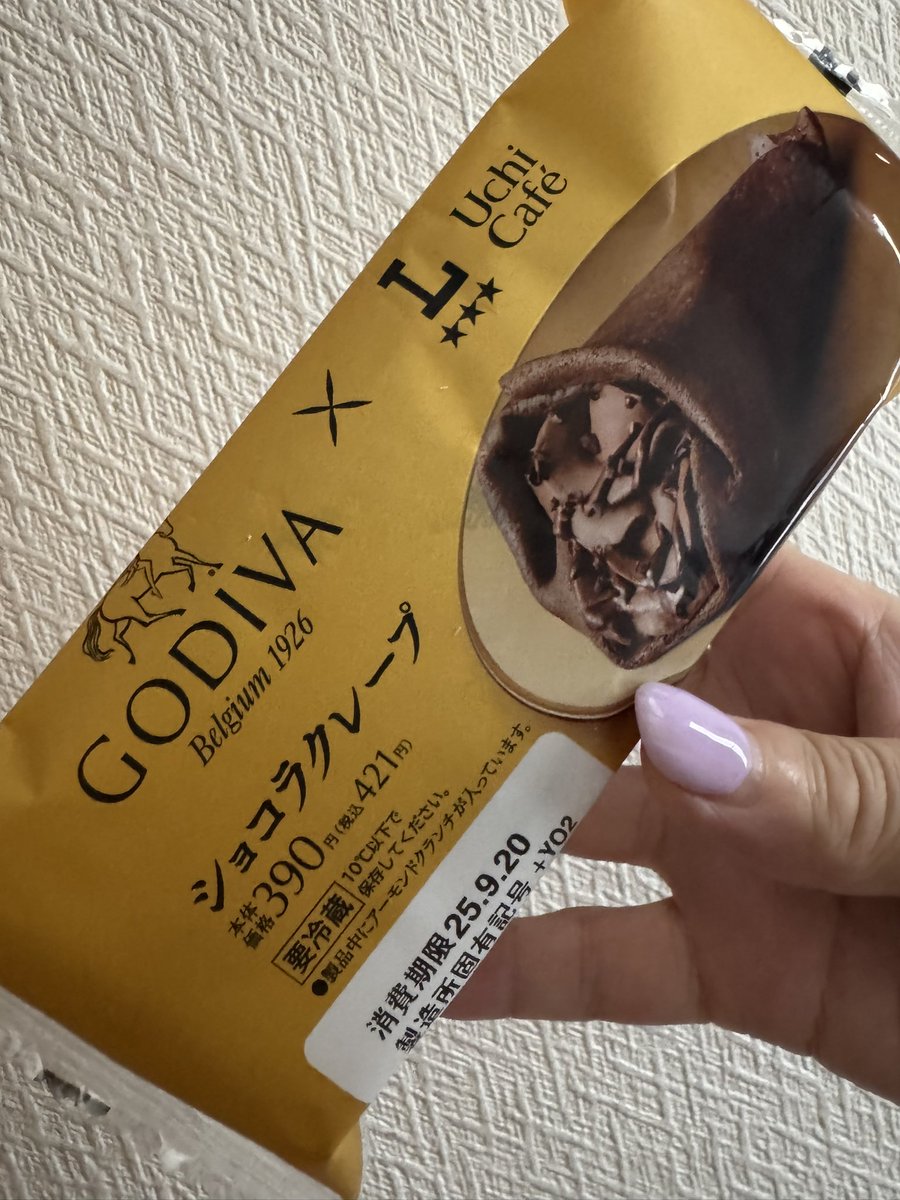モーニング・GODIVA✨💕