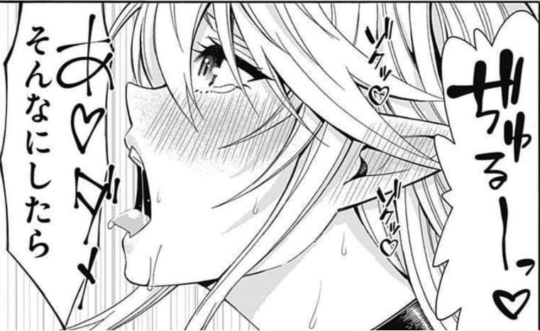 異世界最高の貴族、ハーレムを増やすほど強くなるのエロシーン9