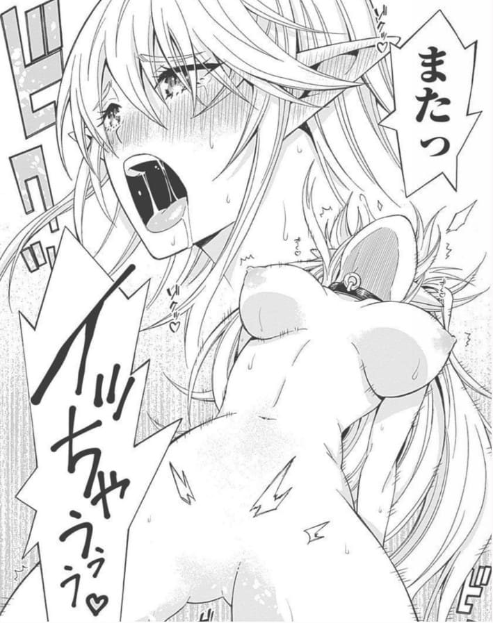 異世界最高の貴族、ハーレムを増やすほど強くなるのエロシーン10