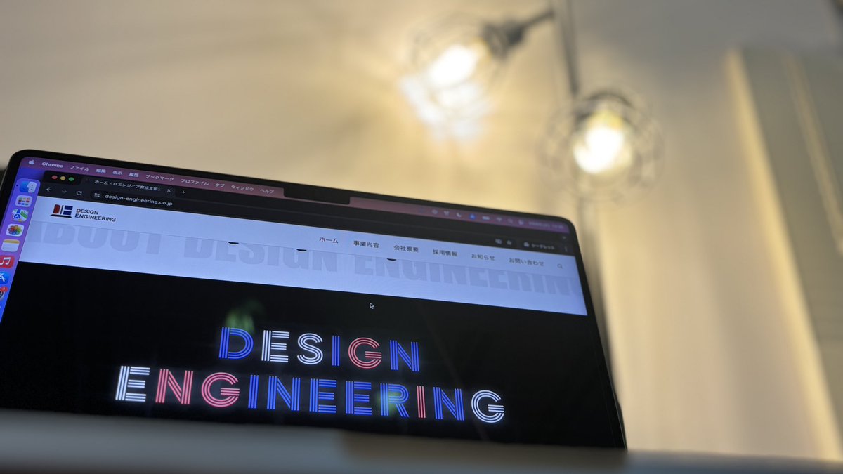 DesignEngineerZ's tweet image. おはようございます☀️

週の後半ですが頑張りましょう！

#エンジニア #エンジニアと繋がりたい #企業公式相互フォロー #企業公式夏のフォロー祭り #企業公式さんと繋がりたい #企業公式が地元の天気を言い合う #企業公式が朝の挨拶を言い合う #企業公式つぶやき部